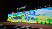 你怎么能这样