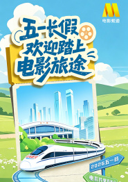 欧美日韩色综合