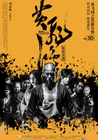 亚洲国产成人久久精品动漫