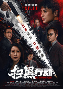 欧美ⅹx