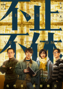 亚洲看