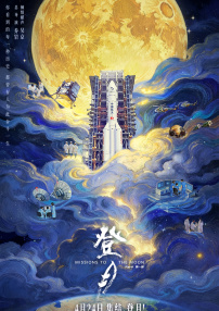 涩涩福利网址导航