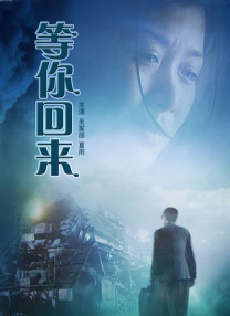 林子祥的视频|ivk