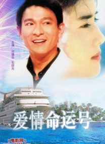 夏目彩春在线视频