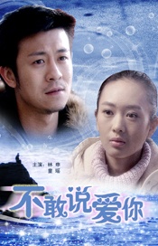 中文字幕第233页