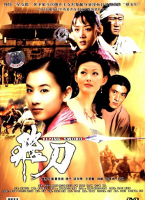 啊啊啊轻点好痛
