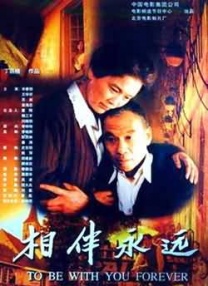九九热精品视频