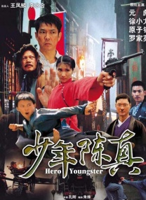 最新女另类z000z000