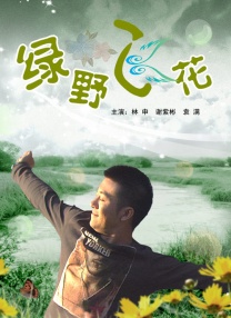 国产九区