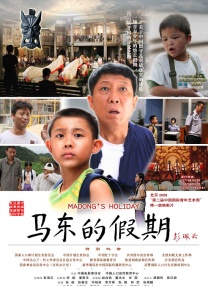 免费成人午夜视频