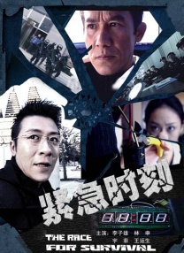 精品综合久久久久97