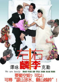 色片大全