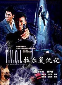 欧美日本免费