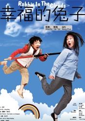 av性生活片