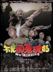 波多一区