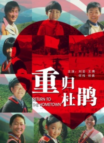 亚洲电影免费观看