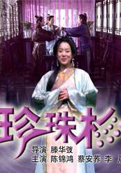 99精品免费