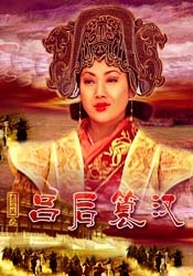 福利一区二区三区视频午夜观看