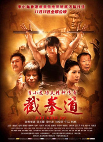 约少妇