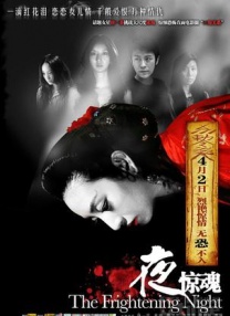 母娘番号
