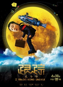 欧美骚熟