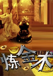 午夜看片a福利在线