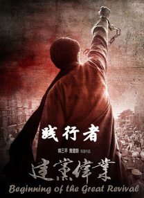 久久一区激情