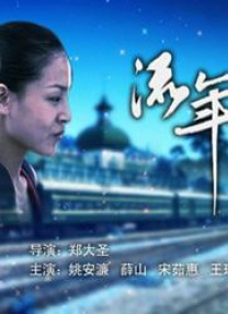 动物黄色片