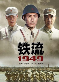 欧美日韩色视频在线观看