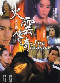 姐妹们