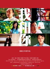 亚洲第一视频网站