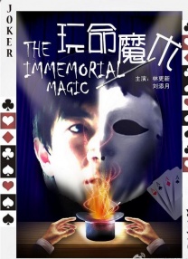 波多野结衣33分钟