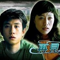 千百鲁