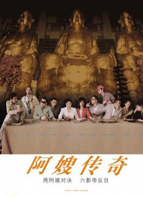 迅雷bt种子