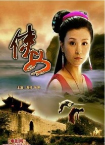 日本色一区二区