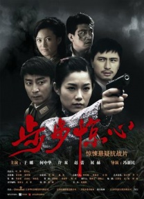 少妇久久人人爽人人爽人人片欧美