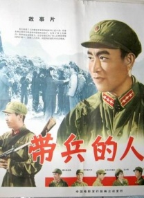 手机在线看片国产日韩生活片