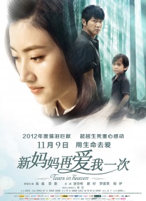 欧美成人亚洲国产精品