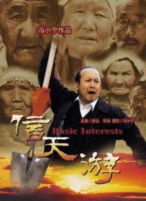 欧美日韩在线网站