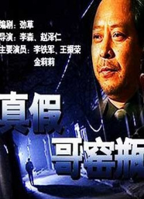 97成人在线视频