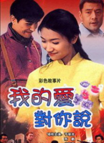一本色道久久99一综合