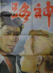 中文字幕久精品免费视频蜜桃视频