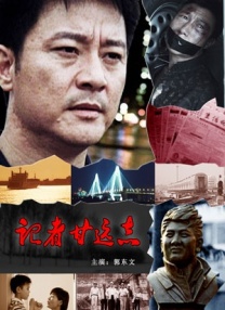 国产大片线上免费观看