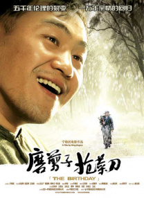 超碰免费av