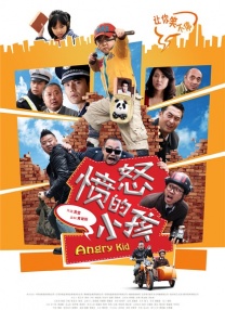 亚洲综合一区二区不卡