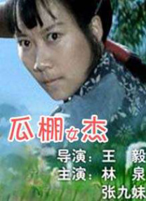 青青操视频在线