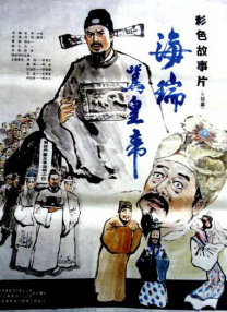 国产欧美久久一区二区