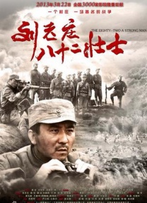 91欧美精品成人综合在线观看
