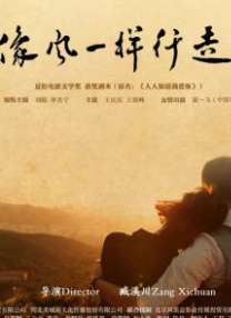 年轻的小妹妹3