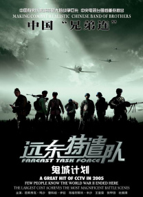 1024国产手机视频基地